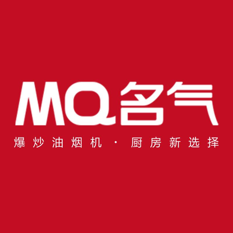 名气厨具旗舰店