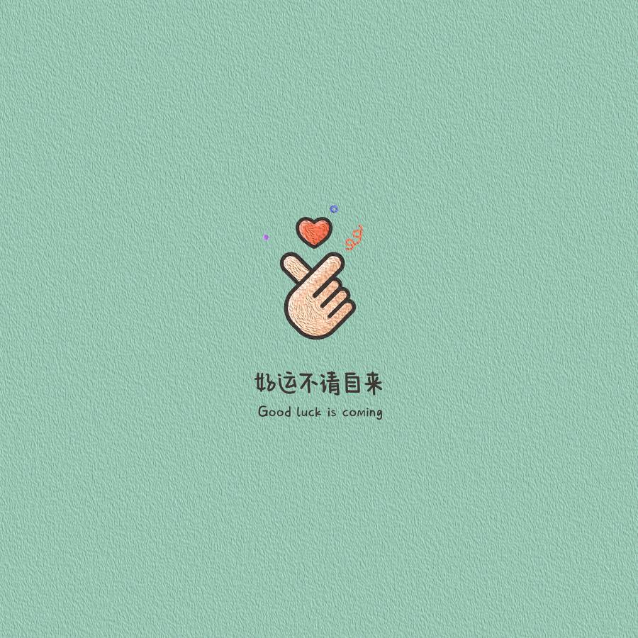 小李同学