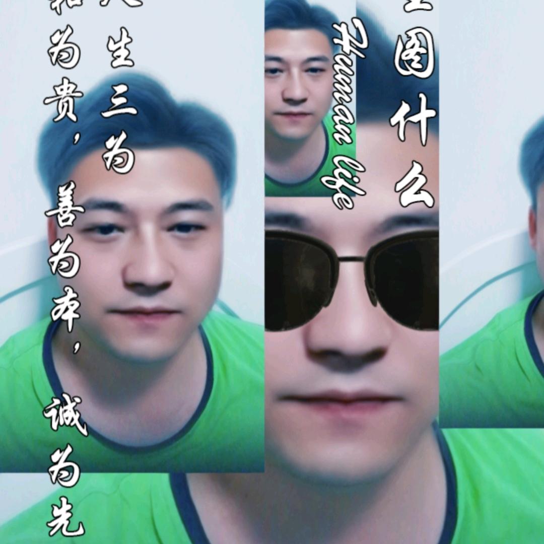 杭城小老头