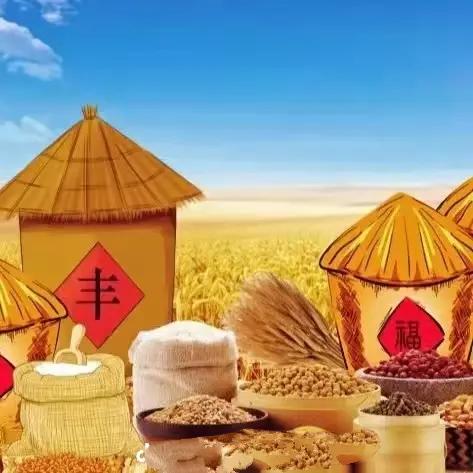 (●晴空万李●)