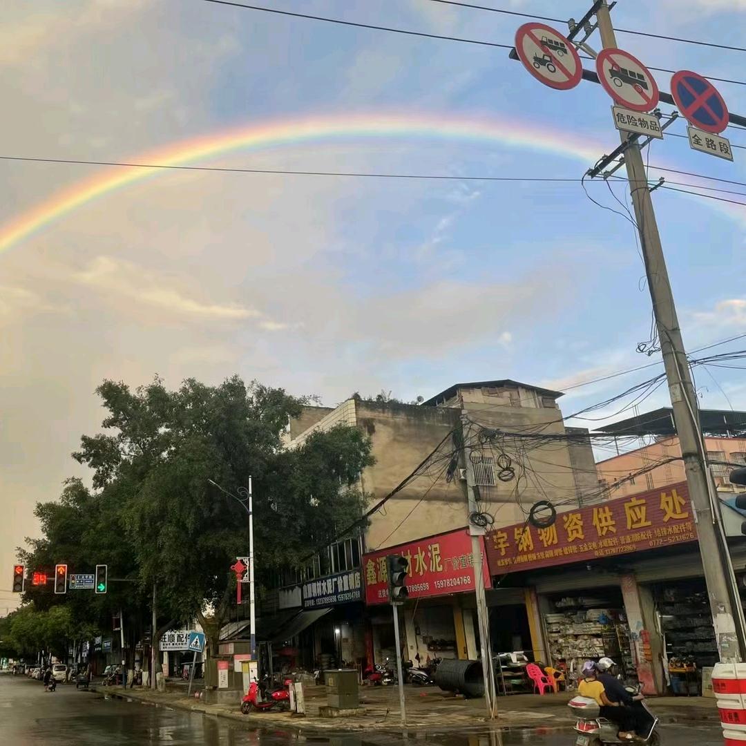 天天开心！帥（2号）