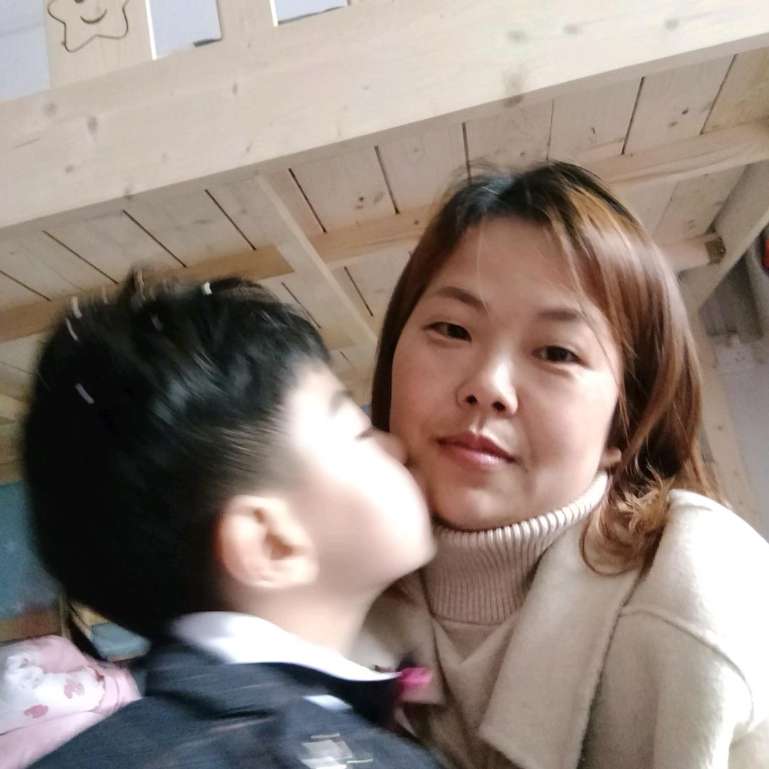 💕丹💕