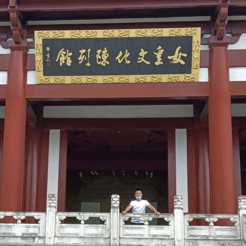 成功