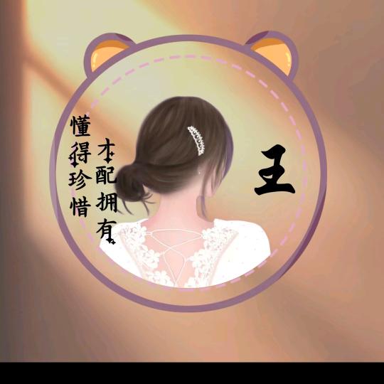 多财多亿
