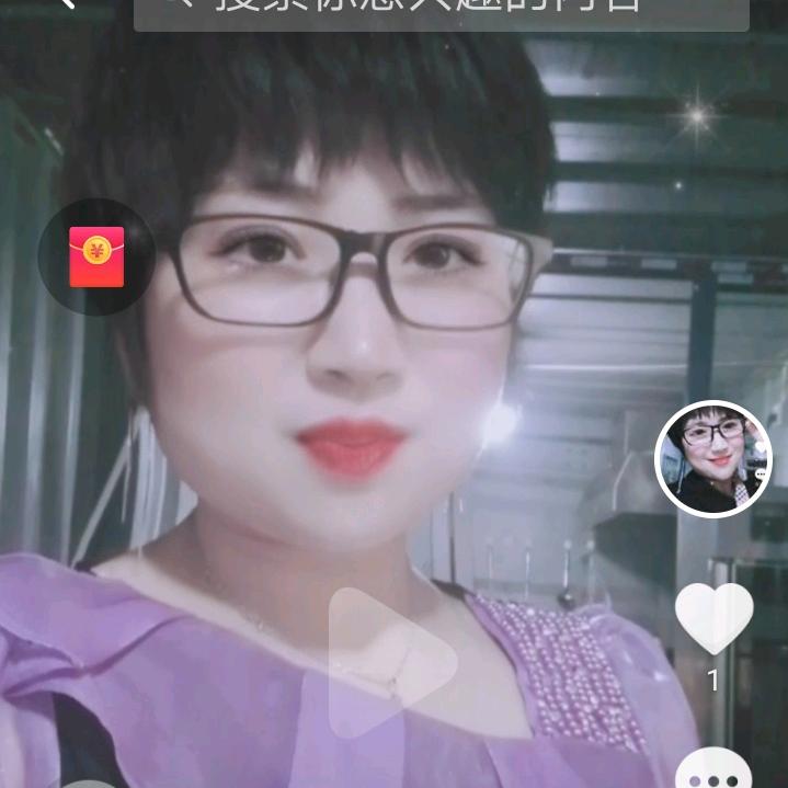 凡谊