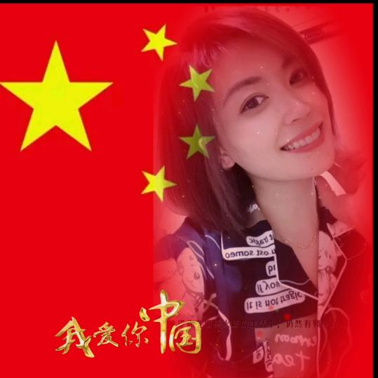 এ💞᭄一笙有你ོ💞࿐