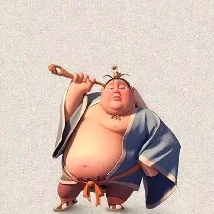 汤秘