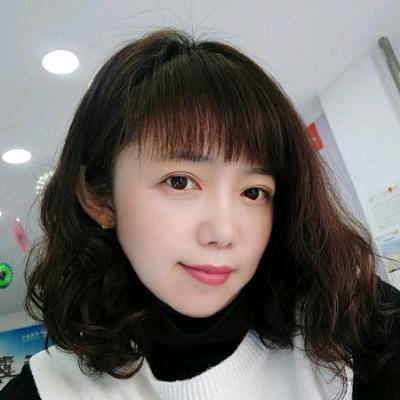 娟