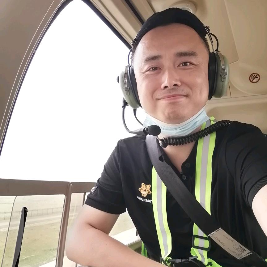 老鹰航空
