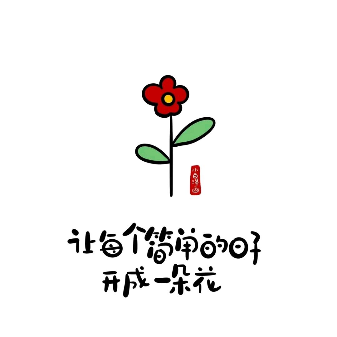 金色阳光