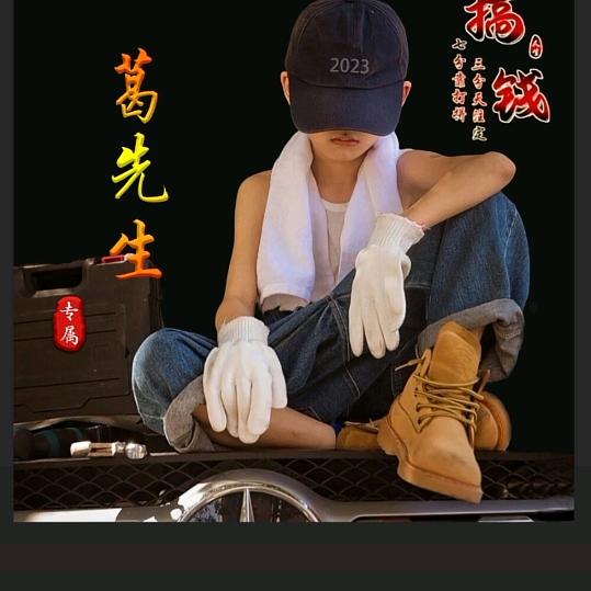 泡沫