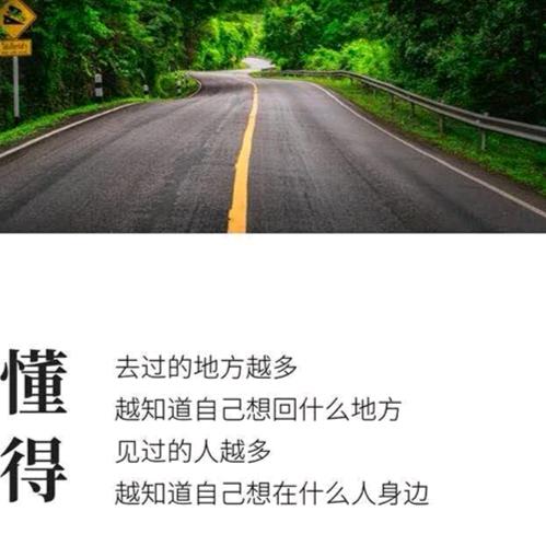 佛系大叔