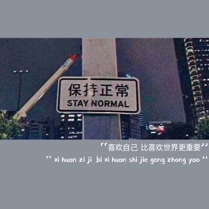 小李小李开心点呐🤗