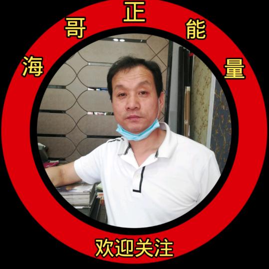 道德故事汇