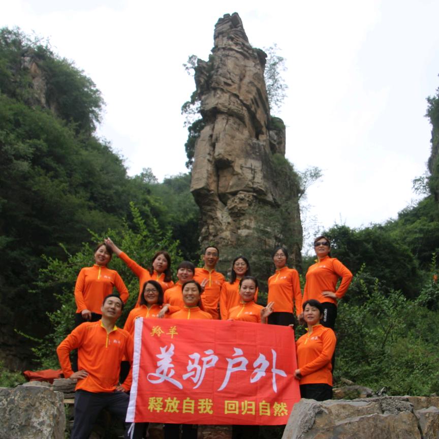 林州美驴户外
