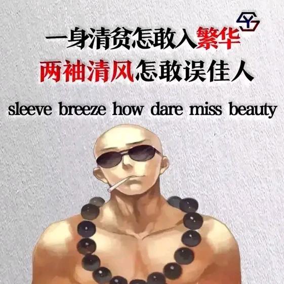 承盟机械宝鼎轮式挖掘机