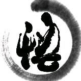 悟不空