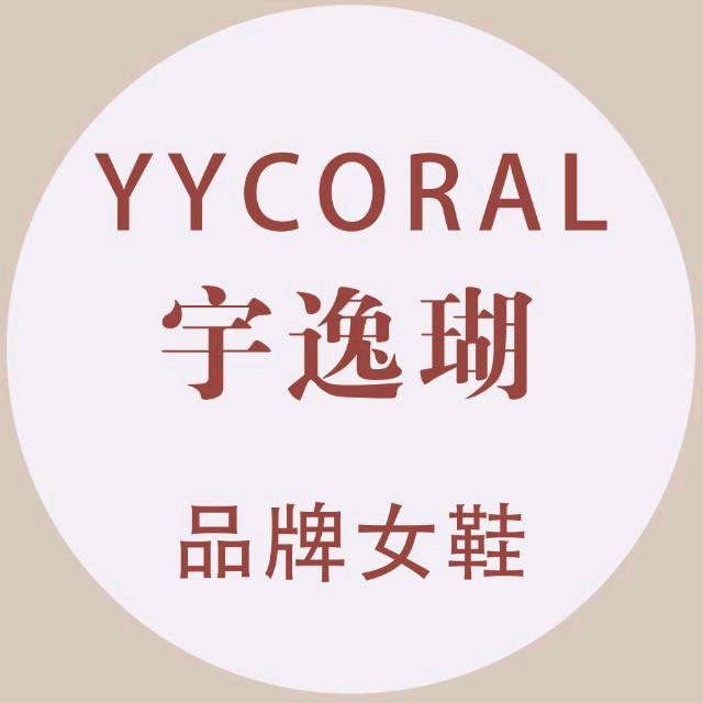 YYCORAL轻奢品牌小个子女鞋
