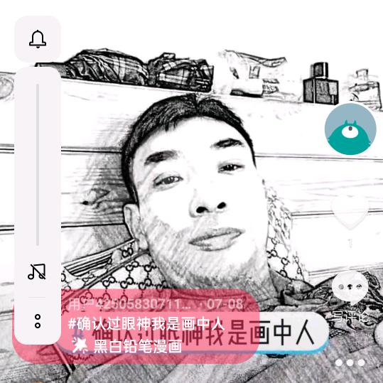 桃花一县