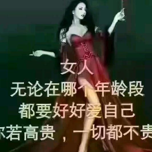 美美