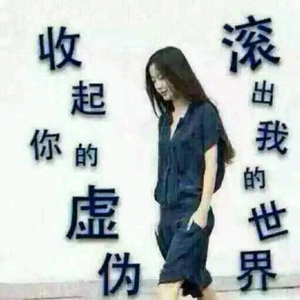 落叶无痕