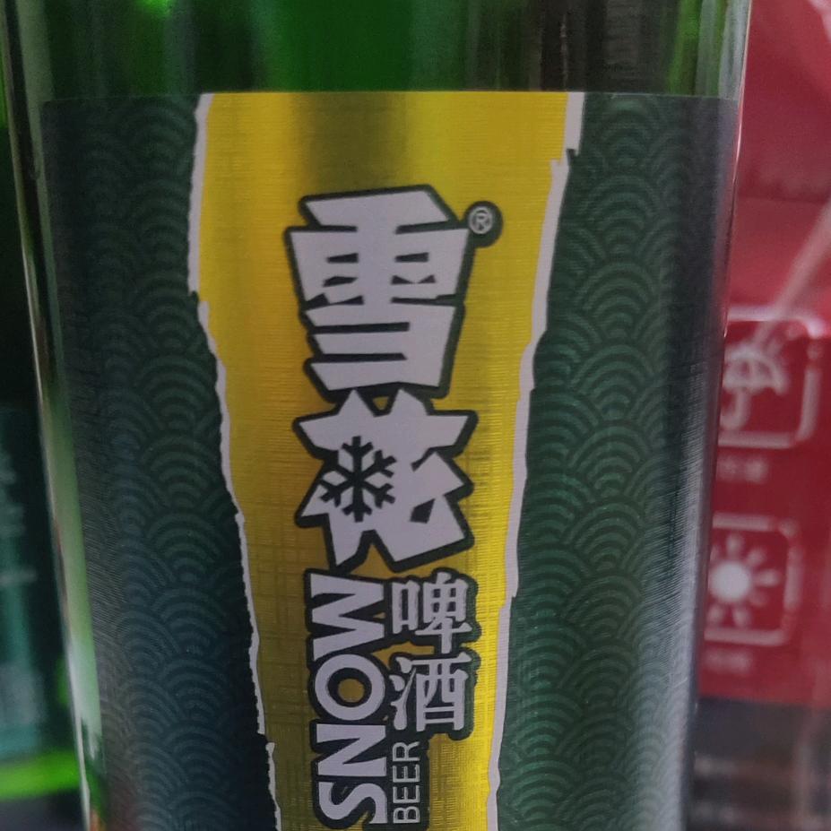 张同学