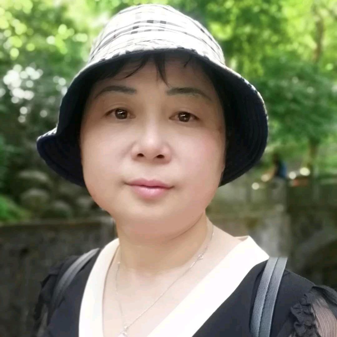 君