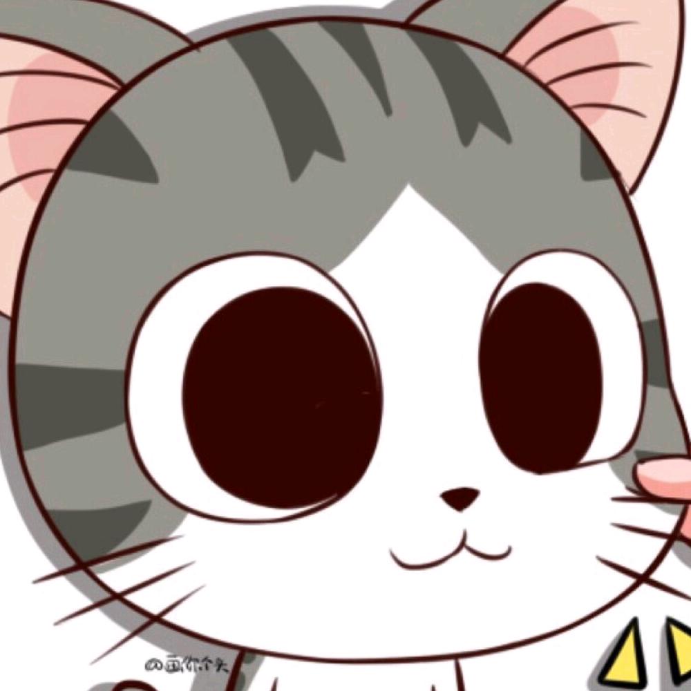 石头