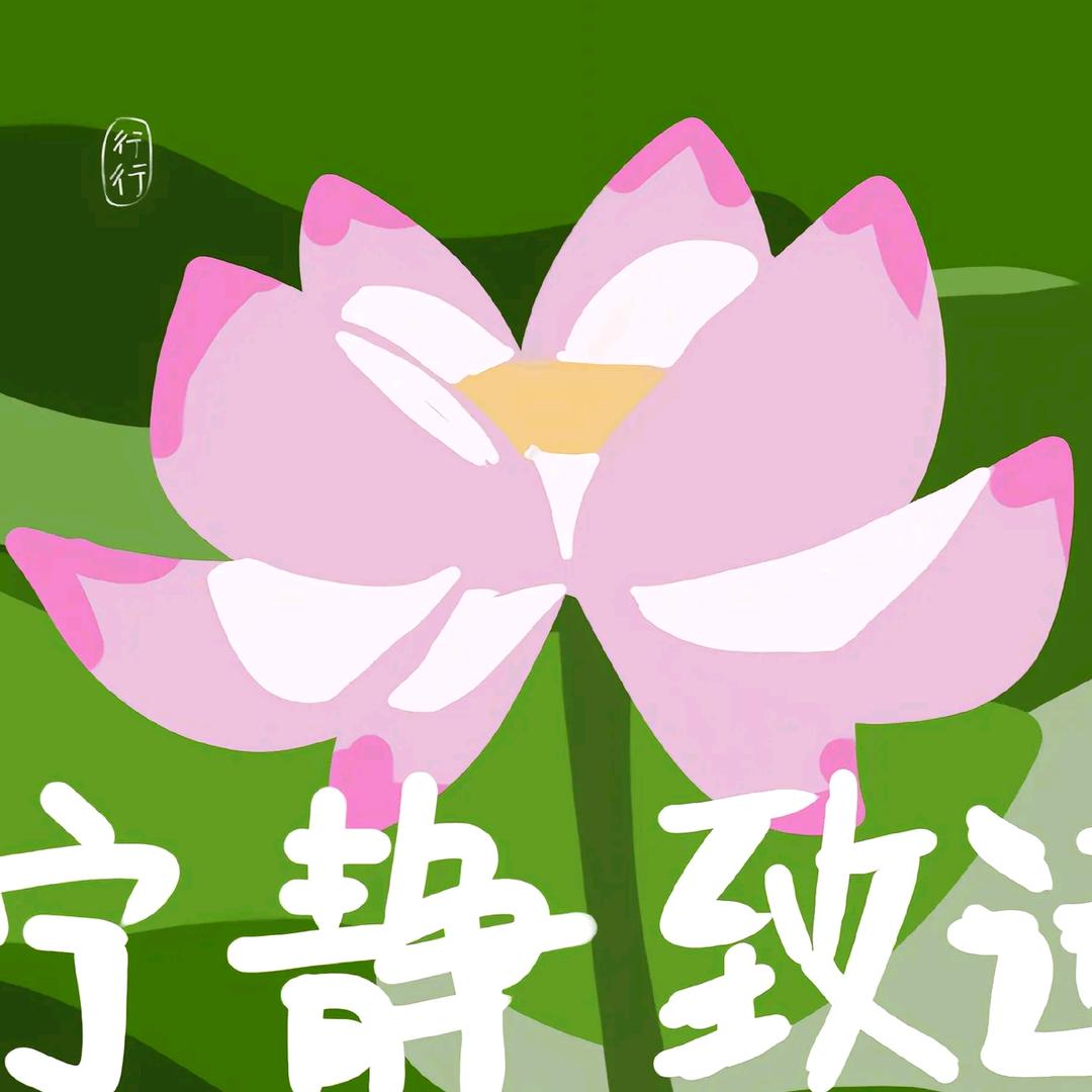 蒸蒸美食铺