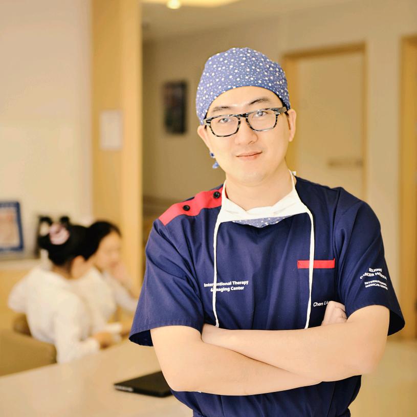 肿瘤介入治疗科柳晨