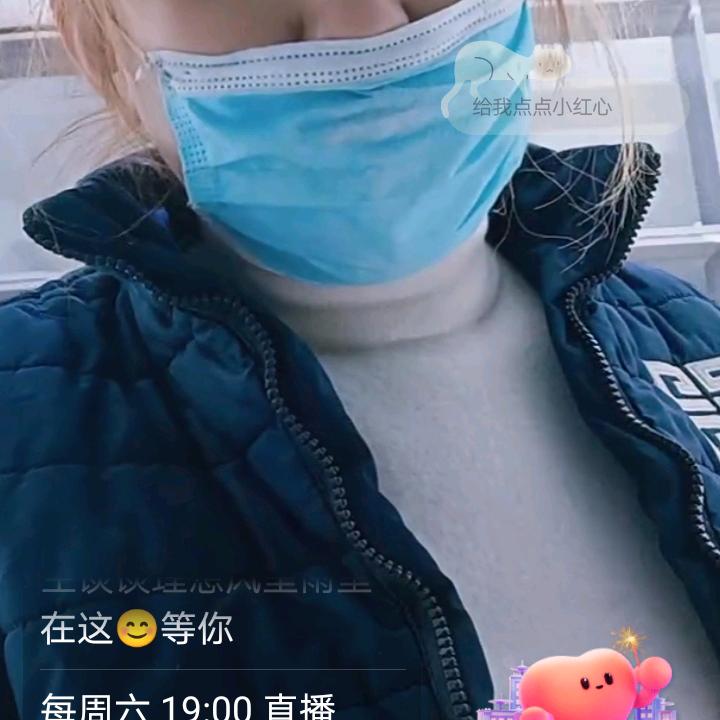 韩长和