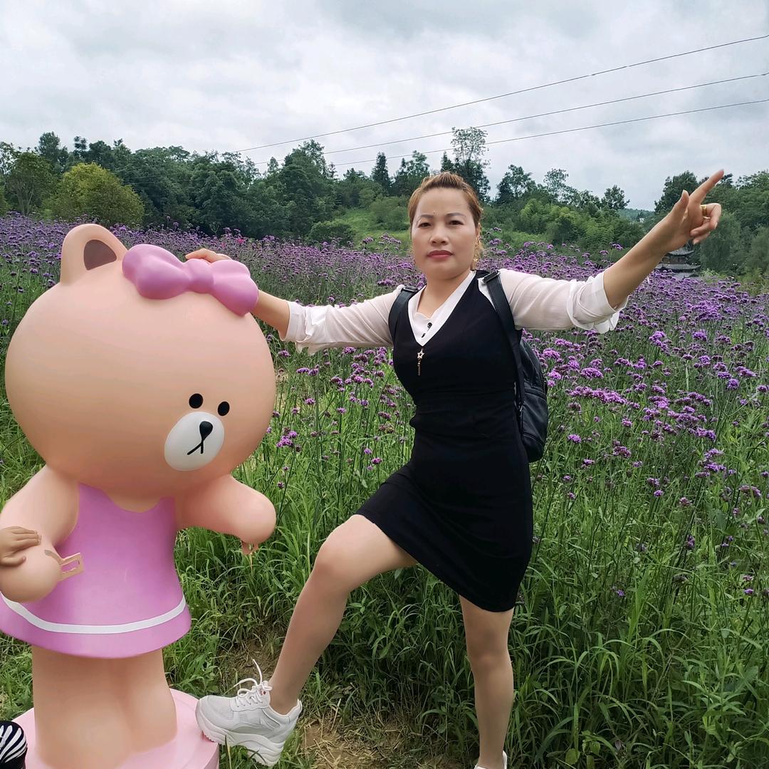 孤独的女人