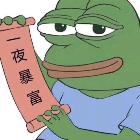文文好物分享