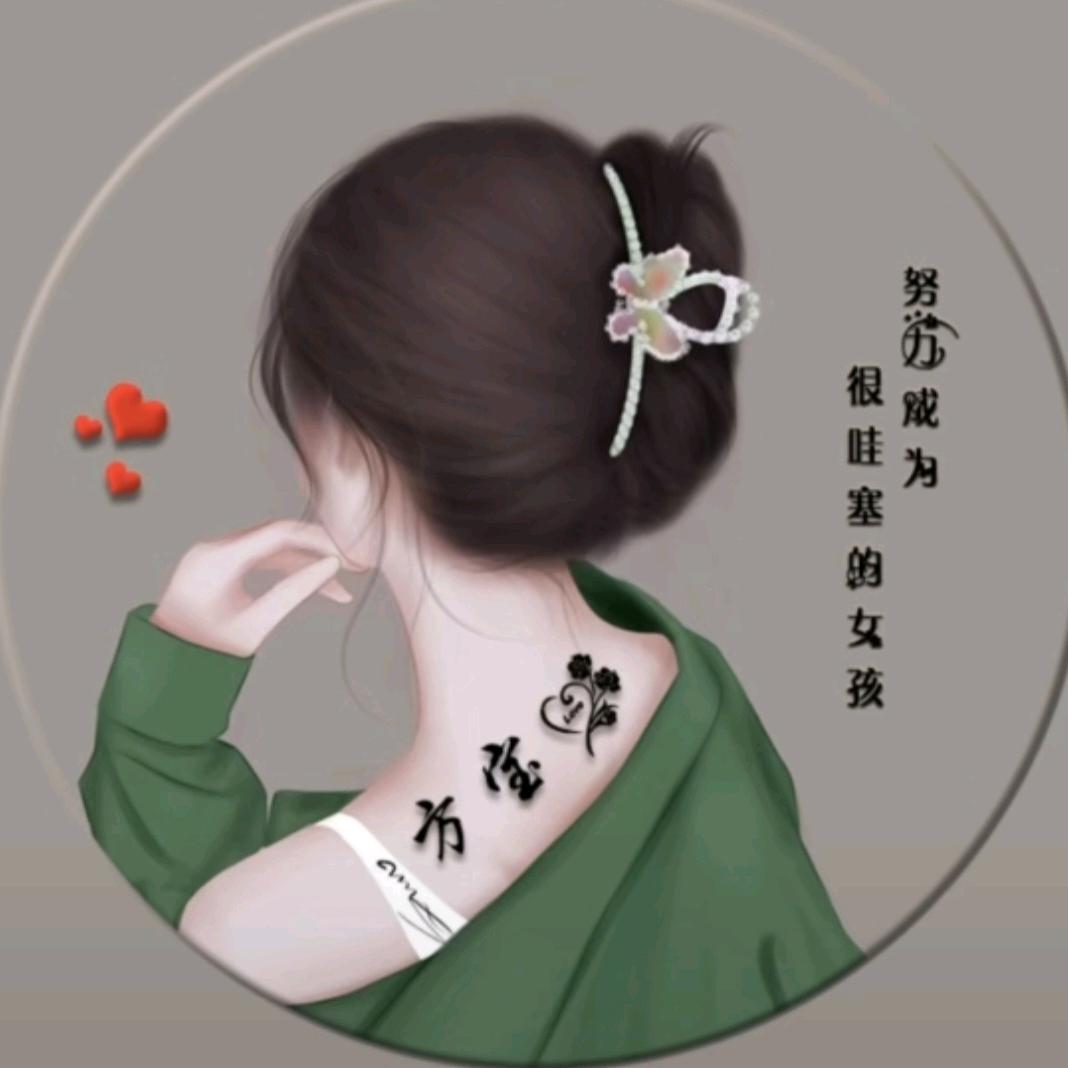 蒲公英💫