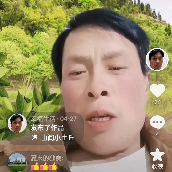 朱建军