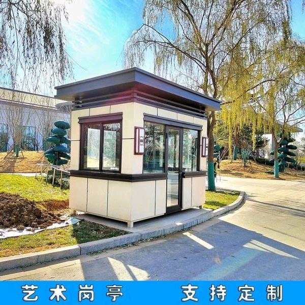 山西匠鑫岗亭厕所厂家