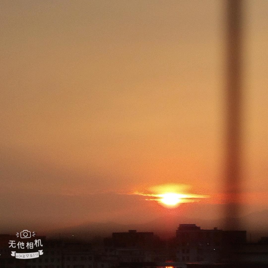 快乐杷我弄丢了