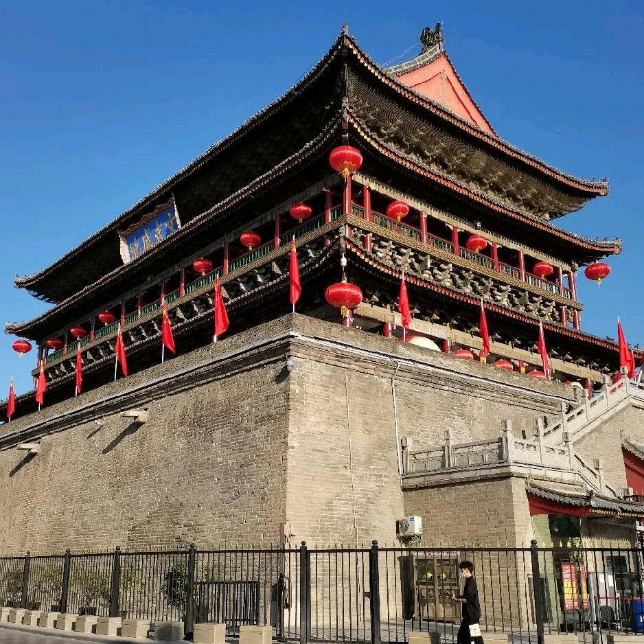 西安财税史会计