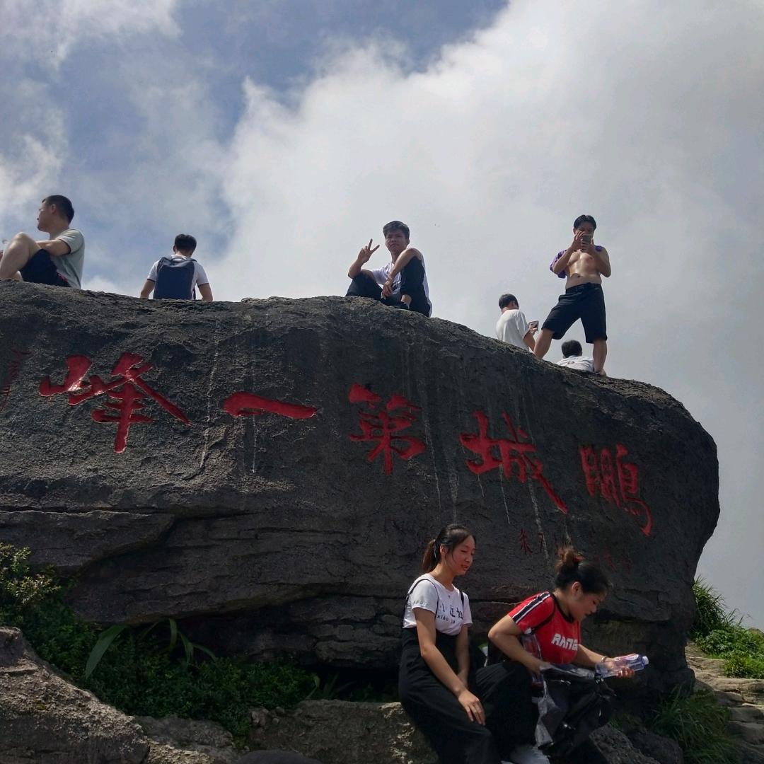 ꧂轩꧁