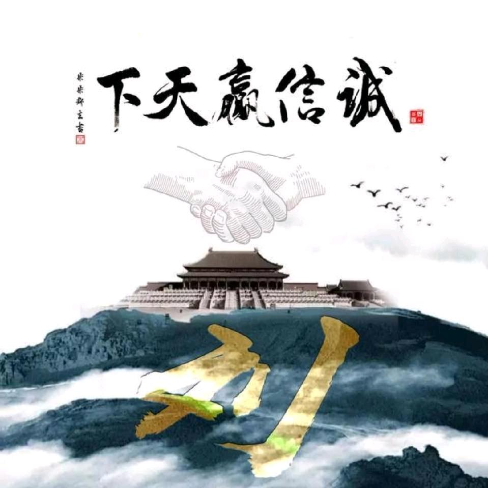 刘政霖