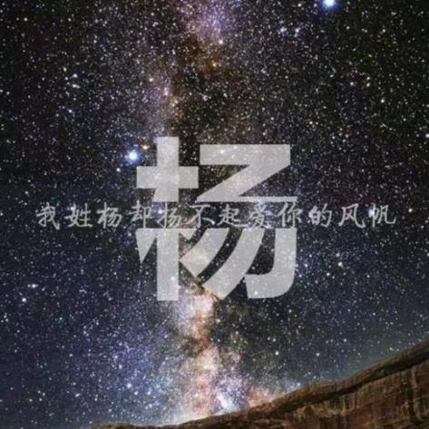 青春无悔