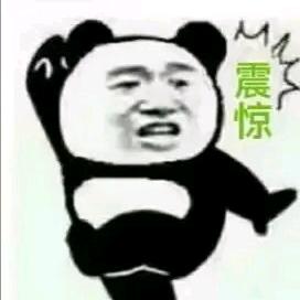 泗县吴彦祖