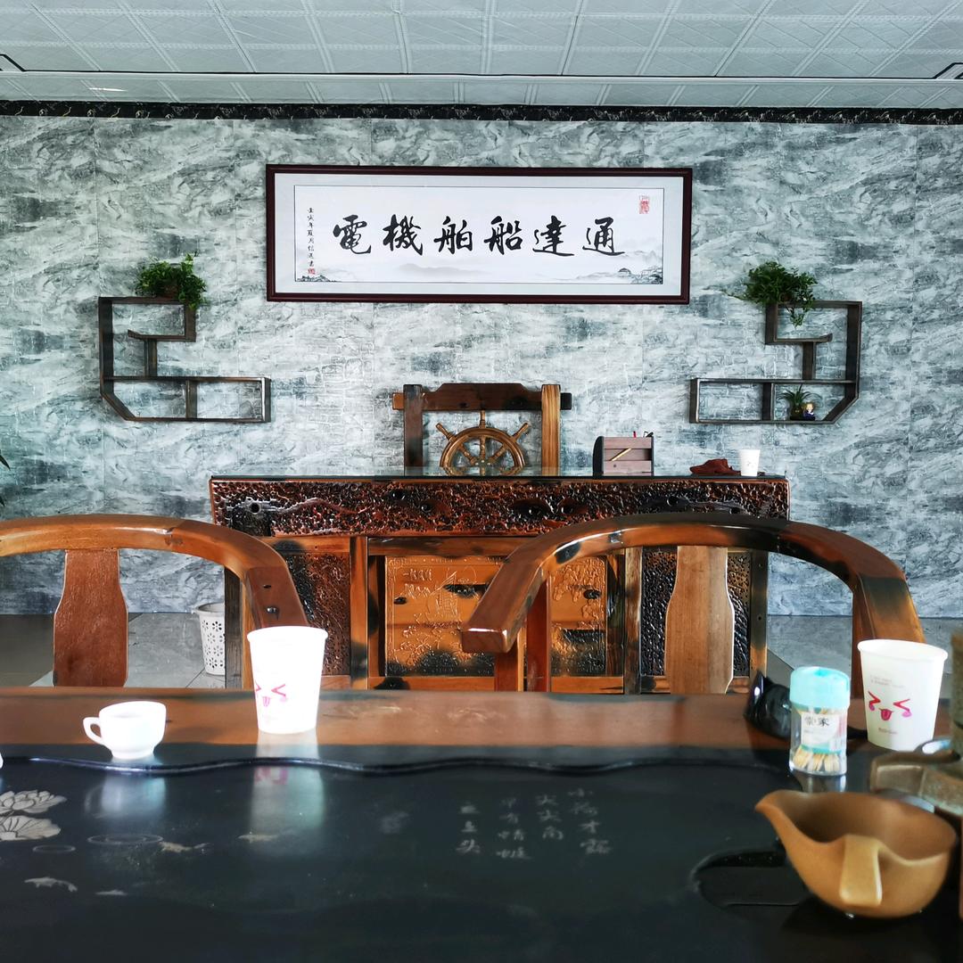 通达机电