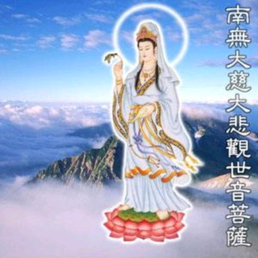 一帆风顺