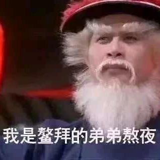 往事难为水