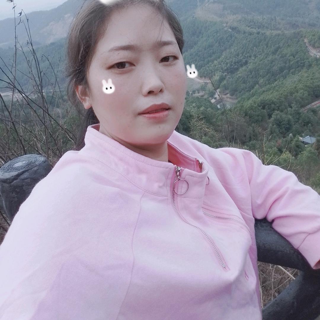 桃源源