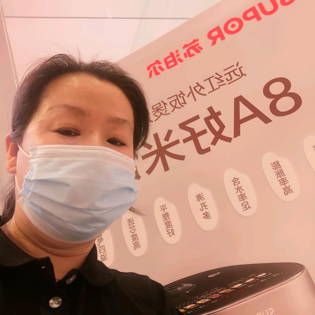 梦想在远方. 互