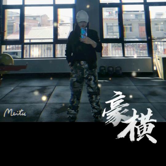 @雅紫风铃