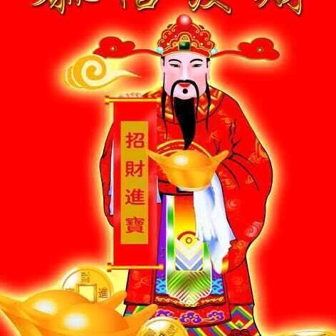 黄岛区随缘祥蔬菜批发配送中心