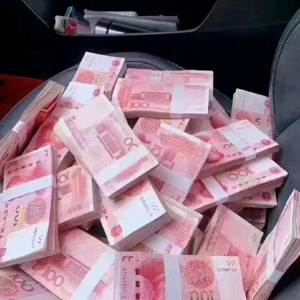 你身边的人